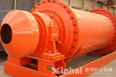 節(jié)能球磨機(jī)的日常維護(hù)