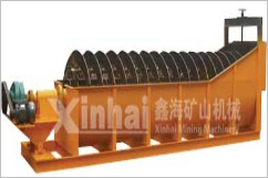 高堰式螺旋分級機設備