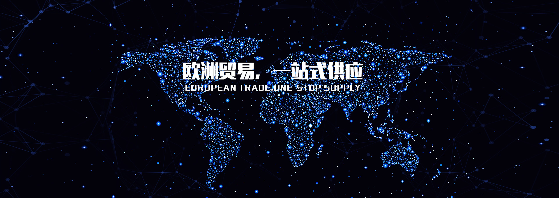 行星減速機(jī)