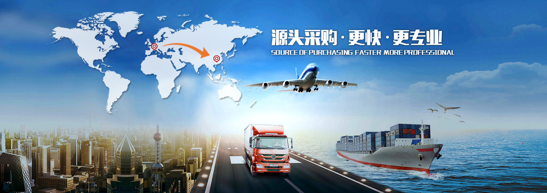 行星減速齒輪箱